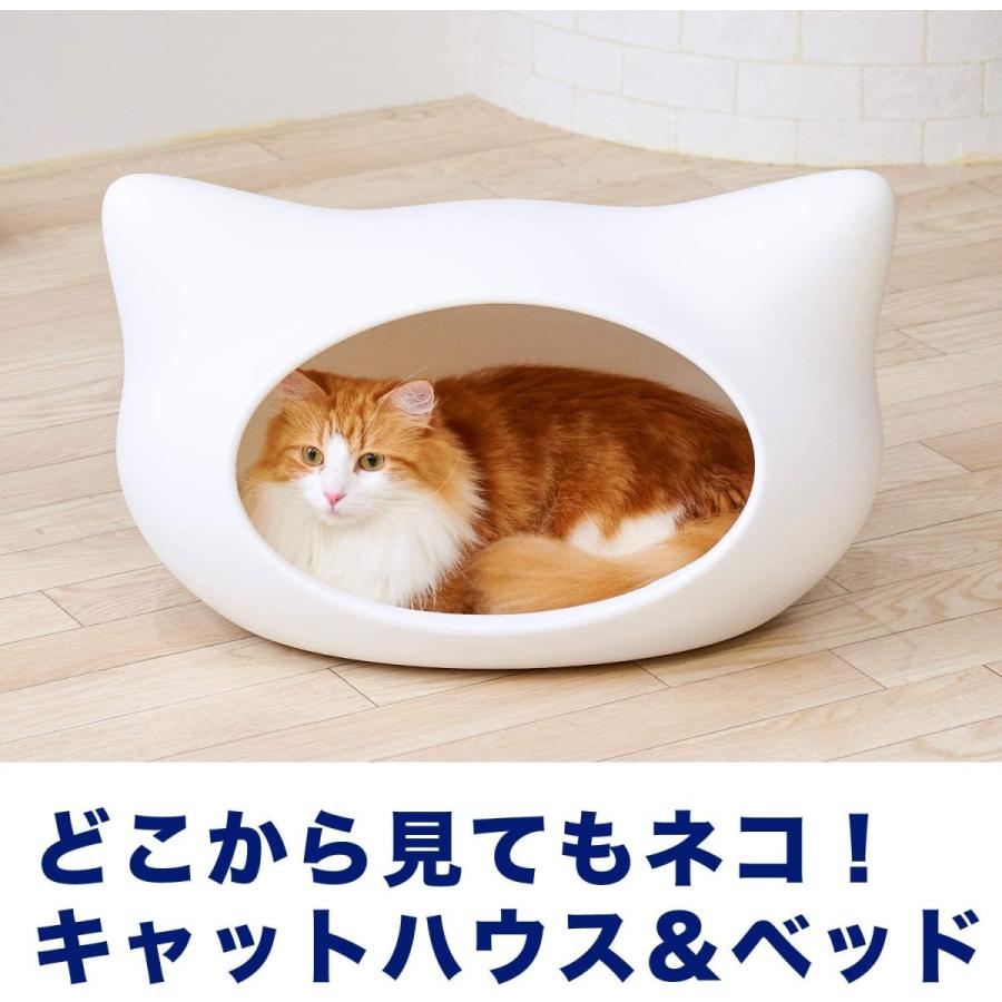 楽天市場 ねころん しろ 猫顔モチーフ ドーム型ベッド ファーマット付き ホワイト 猫 人気が高い Kwsrbd Com