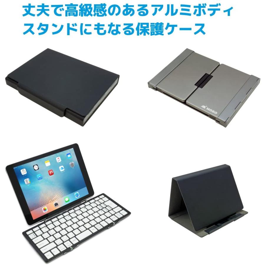 MOBO 折りたたみ型 Bluetooth 日本語配列 キーボード ブラック 専用ケース兼スタンド付き 「 MOBO Keyboard 」｜lightlyrow｜03
