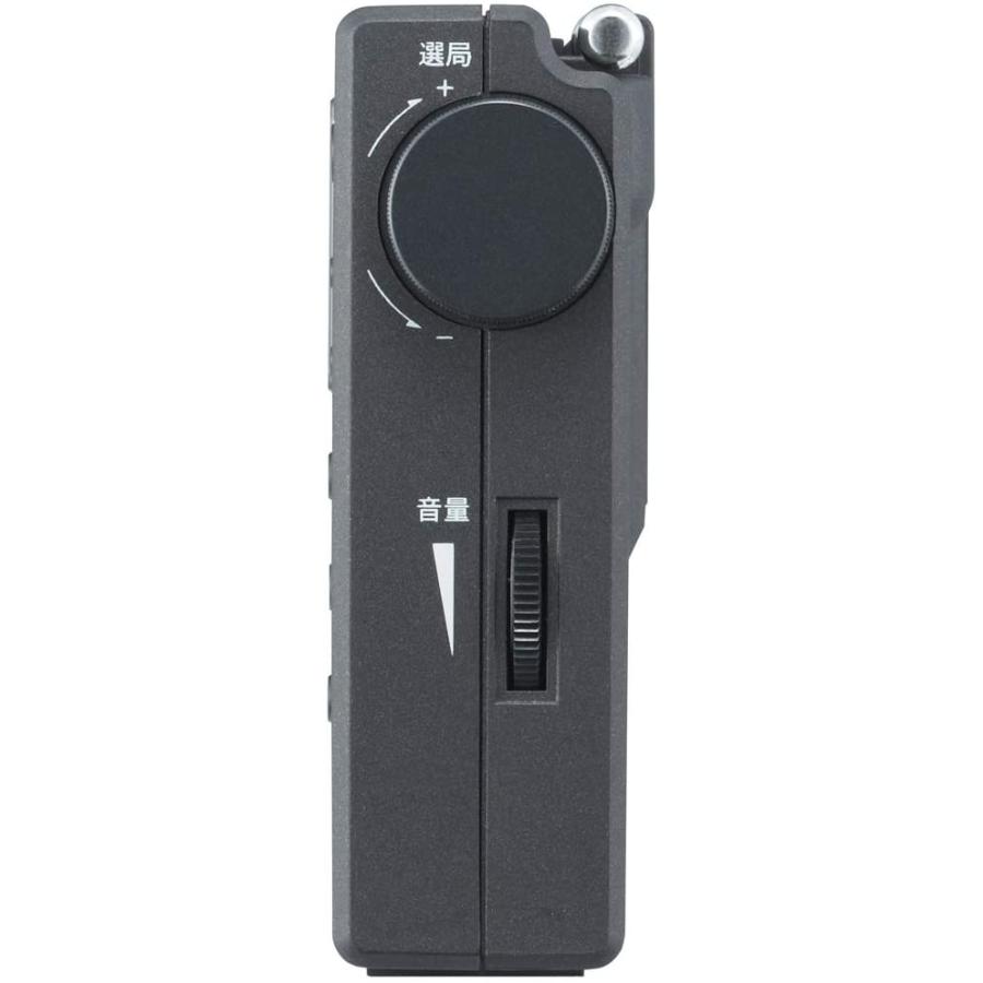 【２点セット】 アイワ ワールドバンドラジオ パールブラック 【1877726602】(10088円)