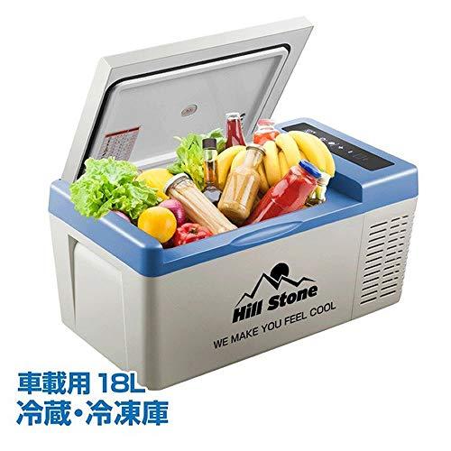 国産 車載冷蔵庫 車載 クーラーボックス 冷蔵庫 冷凍庫 12v 24v Ac 保冷 ポータブル キャンプ アウトドア 冷蔵 冷凍 ドライブ 冷蔵 爆安プライス Kuljic Com