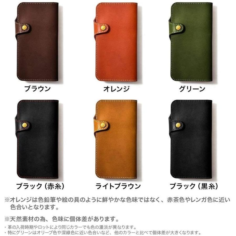 最終値下げ Hukuroiphone Xr ケース 手帳型 スマホケース 手帳 スマホカバー 本革 革 レザー 栃木レザー 日本製 左手持ち ブラッ 売れ筋 Blog Lonolife Com