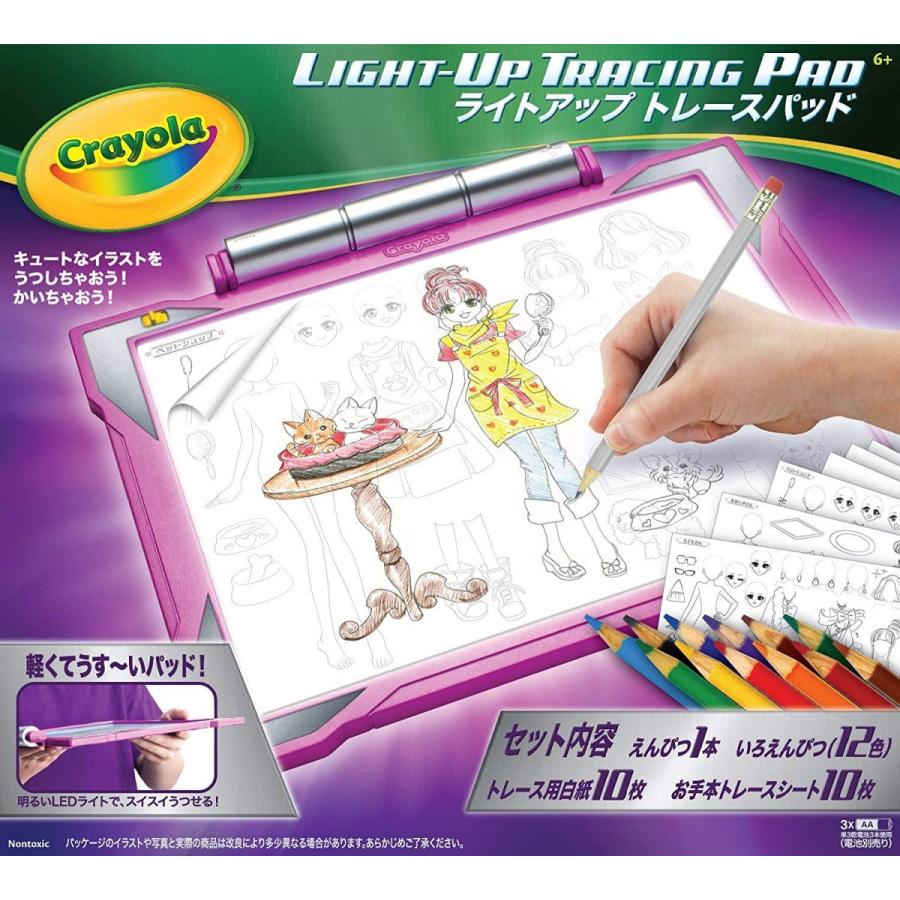 未使用品 クレヨラ トレーサー お絵かき ぬりえ ライトアップ トレースパッド ピンク 塗り絵 写し絵 おえかき イラスト おもちゃ 正 Materialworldblog Com