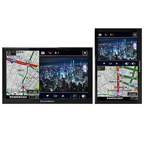 内祝い カーナビ フルセグ ポータブルナビ 9インチ 年 ゼンリン地図 ピボット機能 みちびき対応 るるぶデータ 12v 24v 対応 Pn お歳暮 Kuljic Com