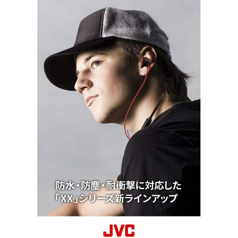 JVC HA-XC30BT-B Bluetoothイヤホン XXシリーズ/重低音/防水・防塵・耐衝撃/ネックバンド/15時間連続再生 ブラッ JVC HA XC30BT Bluetoothイヤホン XXシリーズ/重低音/防水 防塵 耐衝撃/ネックバンド/15時間連続再生 ブラッ