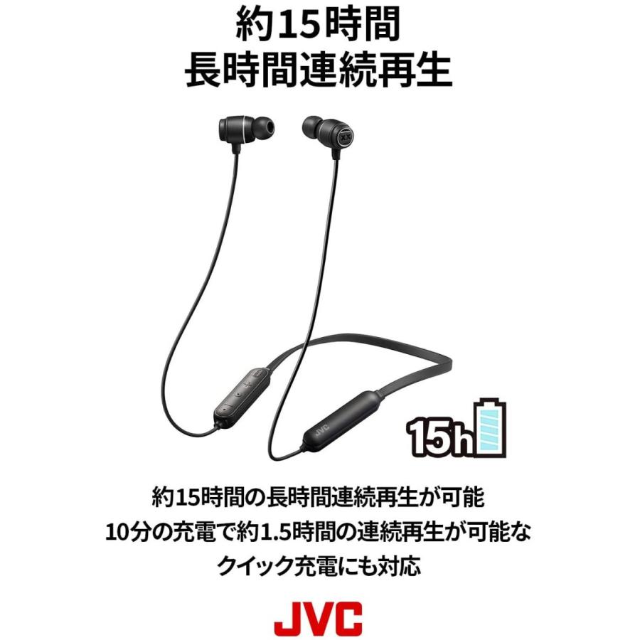 JVC HA-XC30BT-B Bluetoothイヤホン XXシリーズ/重低音/防水・防塵・耐衝撃/ネックバンド/15時間連続再生 ブラッ JVC HA XC30BT Bluetoothイヤホン XXシリーズ/重低音/防水 防塵 耐衝撃/ネックバンド/15時間連続再生 ブラッ