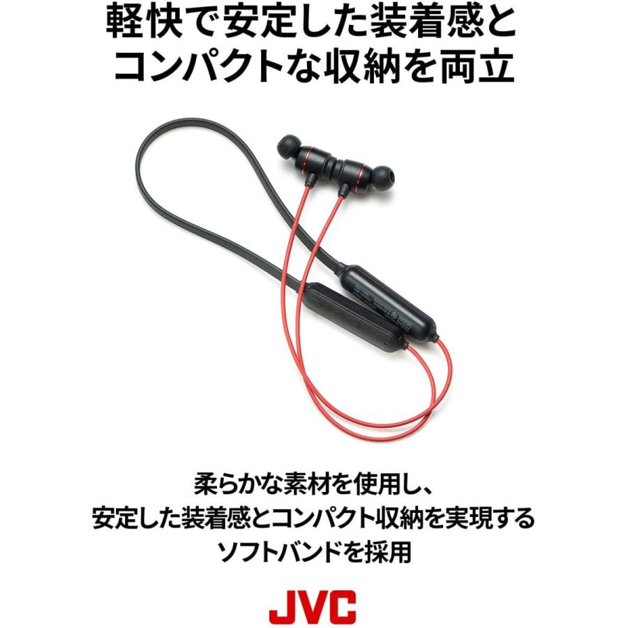 JVC HA-XC30BT-B Bluetoothイヤホン XXシリーズ/重低音/防水・防塵・耐衝撃/ネックバンド/15時間連続再生 ブラッ JVC HA XC30BT Bluetoothイヤホン XXシリーズ/重低音/防水 防塵 耐衝撃/ネックバンド/15時間連続再生 ブラッ