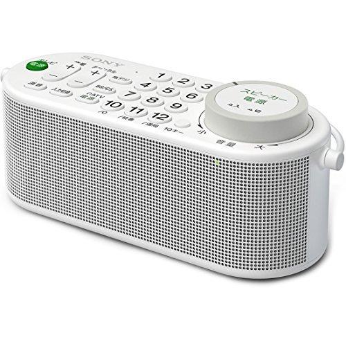 セルフォンリンガ 電話・携帯電話着信通報装置|RF200|自立コ