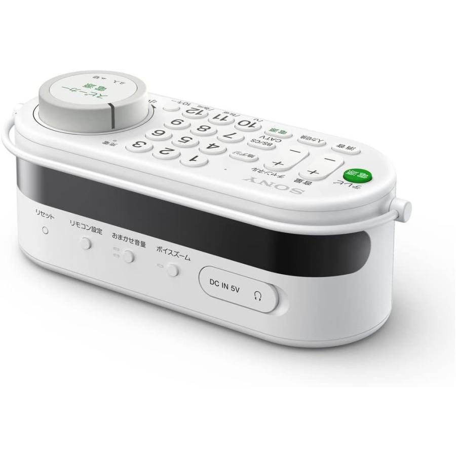 最新 ソニー お手元テレビスピーカー テレビリモコン一体型デザイン 防滴対応 SRS-LSR100 【U4112808192】(22096円)