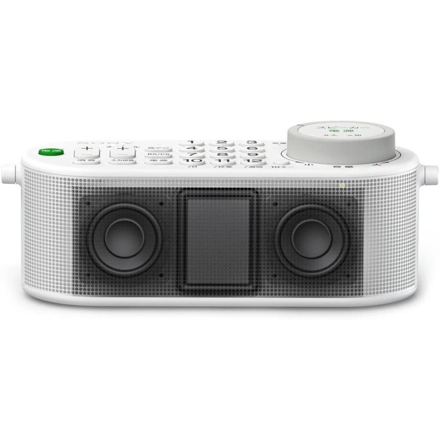 最新 ソニー お手元テレビスピーカー テレビリモコン一体型デザイン 防滴対応 SRS-LSR100 【U4112808192】(22096円)