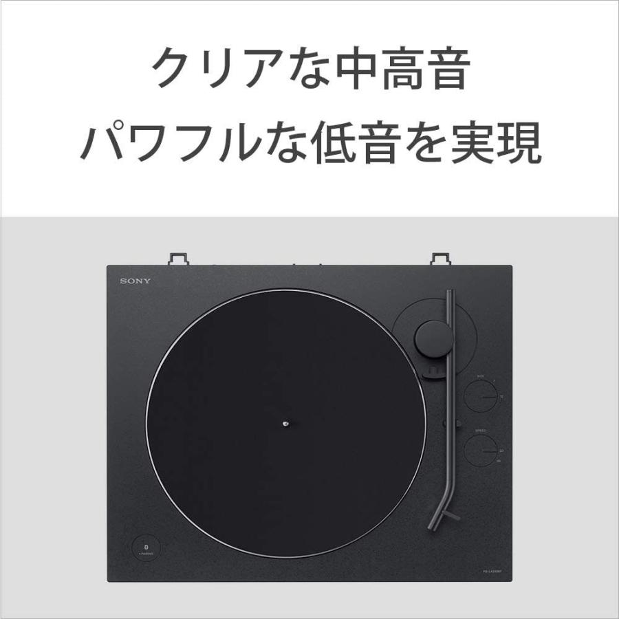 ソニー ステレオレコードプレーヤー Bluetooth対応 USB出力端子搭載 PS-LX310BT ソニー ステレオレコードプレーヤー Bluetooth対応 USB出力端子搭載 PS LX310BT