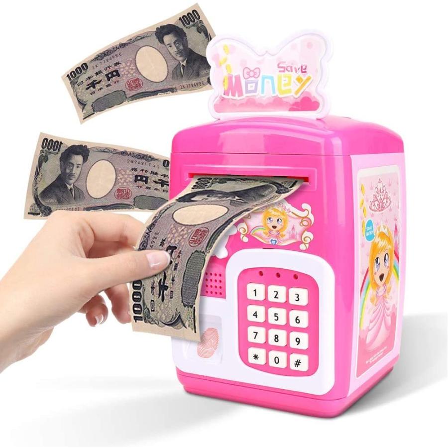 Cestmall 貯金箱 お札 コイン 自動巻き込 可愛い おしゃれ ピンク 音楽付け マイパーソナル ミニatm 子供用 暗証番号 指紋 Lightly Row 通販 Yahoo ショッピング