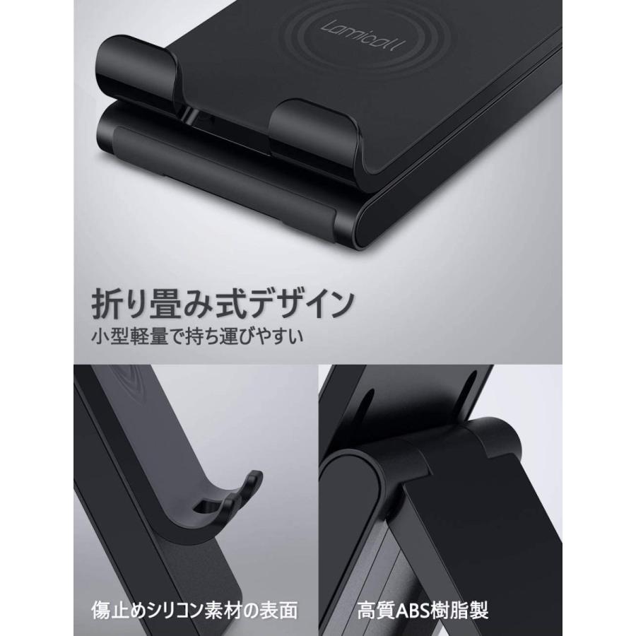 代引き人気 折り畳み式 スマホ スタンド ホルダー Lomicall 角度調整 可能 スマートフォン 携帯 置き 台 卓上 プラスチック ポータブ Dprd Jatimprov Go Id