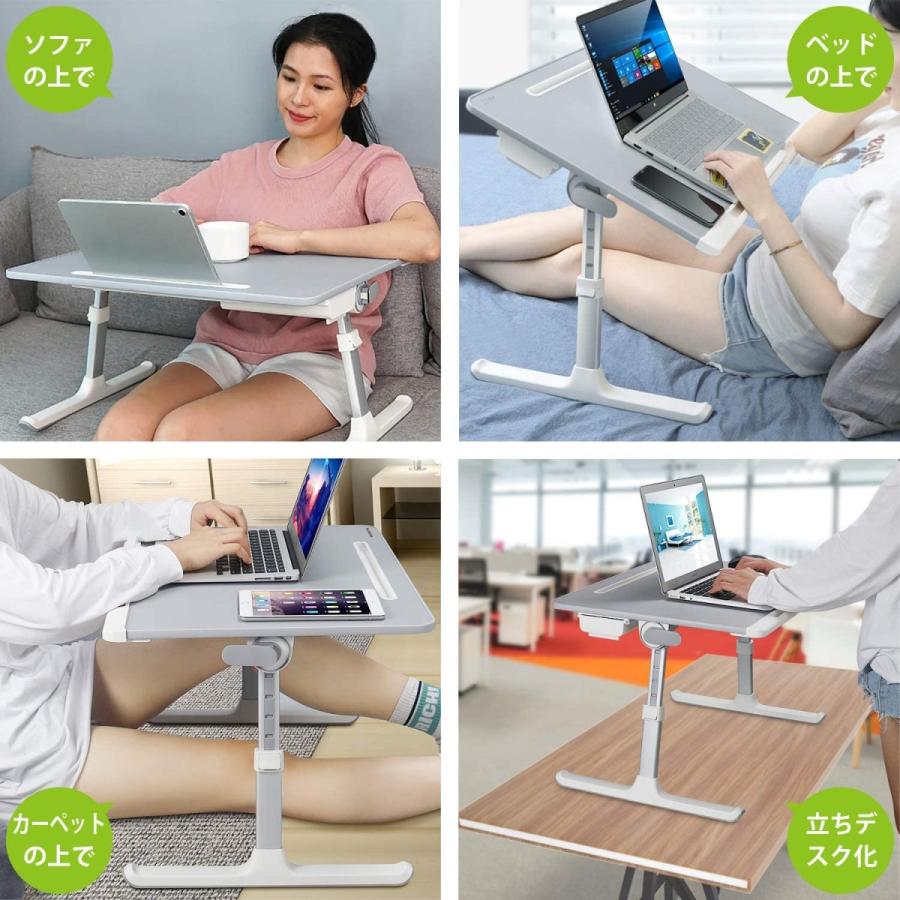 早割クーポン Nearpow 折りたたみテーブル ノートパソコンスタンド ベッドテーブル 腕保護 凹溝付き タブレット スマホスタンド ローテーブル Pc 高級感 Kwsrbd Com