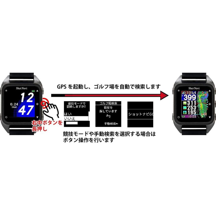 Shot Navi HuG Beyond（Black) Shot Navi HuG Beyond Black