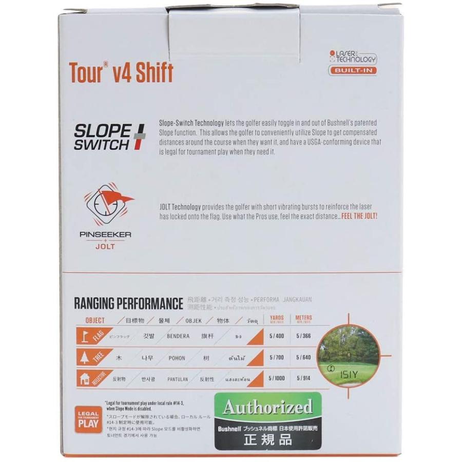 Bushnell ブッシュネル ピンシーカーツアーV4シフトジョルト（ゴルフ用レーザー距離計）（日本正規品） ラウンド用品、アクセサリー