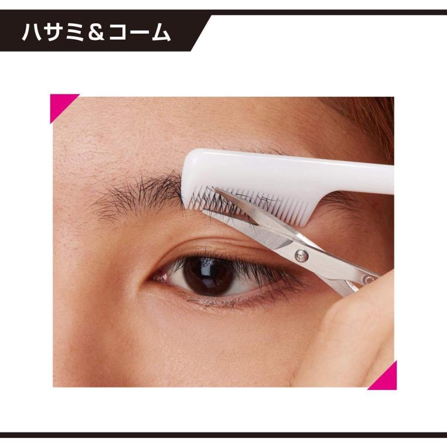 Gatsby ギャツビー Gbメンズアイブローキット セット 2個 Lightly Row 通販 Yahoo ショッピング