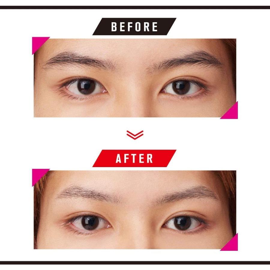 Gatsby ギャツビー Gbメンズアイブローキット セット 2個 Lightly Row 通販 Yahoo ショッピング