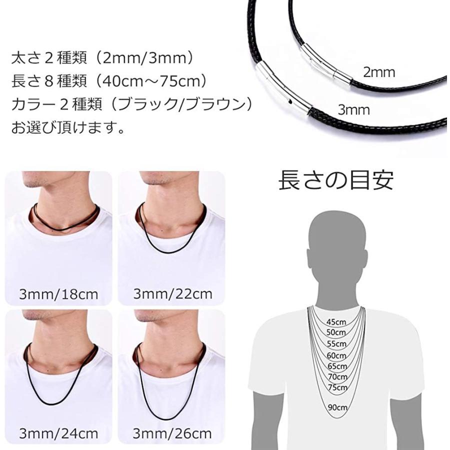 激安商品 レディースアクセサリー Prosteel ネックレスチェーン 紐 メンズ 3mm 60cm ロングネックレス 長い 黒 ブラック シンプル 防水 スポーツ ペンダン Www Threeriversofs Com