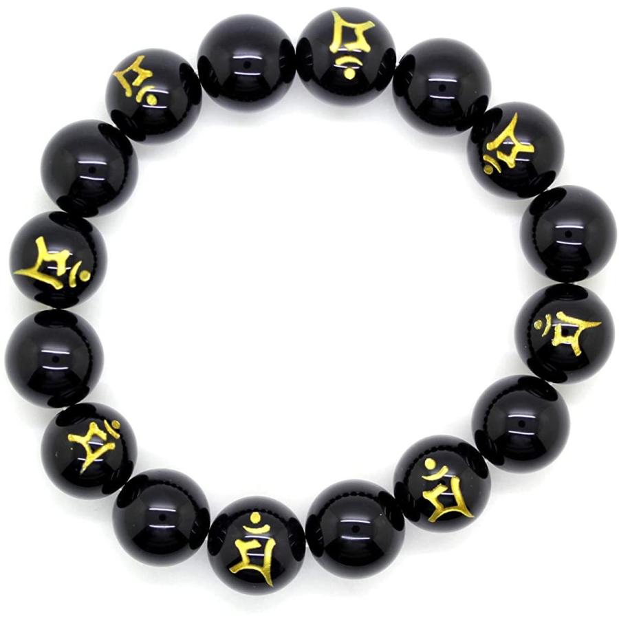 石輝 卯生まれ マン 金彫り守護梵字 オニキス14mm ブレスレット 数珠 メンズ 天然石 b531_3 :20201110111857-01673:Lightly Row - 通販 - Yahoo!ショッピング 石輝 卯生まれ マン 金彫り守護梵字 オニキス14mm ブレスレット 数珠 メンズ 天然石 b531_3 :20201110111857-01673:Lightly Row - 通販 - Yahoo!ショッピング