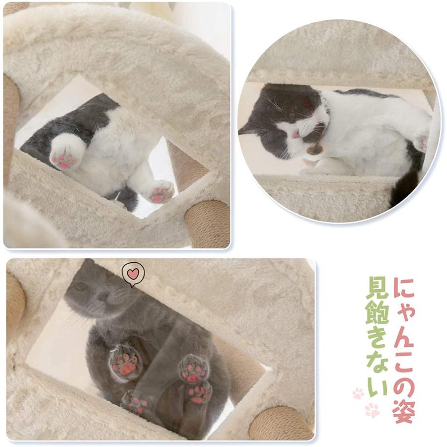 Mwpo 透明宇宙船 窓付きの透明ステップ 突っ張りタイプキャットタワー 透明ボール 透明ハンモック おうちで木登りタワー 多頭飼い 天然サ Mwpo 透明宇宙船 窓付きの透明ステップ 突っ張りタイプキャットタワー 透明ボール 透明ハンモック おうちで木登りタワー 多頭飼い 天然サ