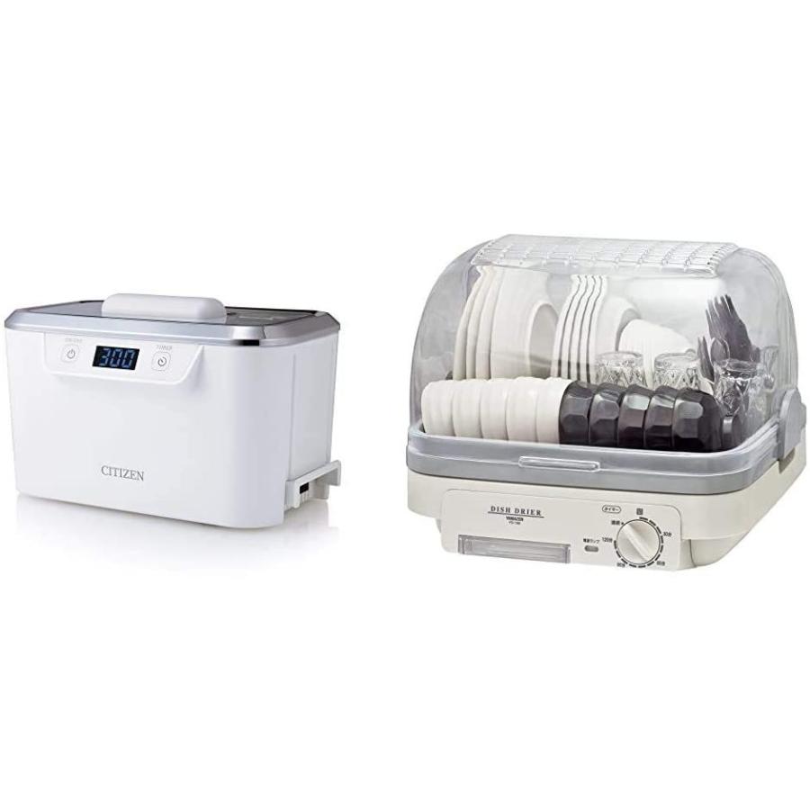 送料無料 セット買いシチズン 超音波洗浄器 Swt710 山善 食器乾燥器 5人分 1分 タイマー付き ホワイトグレー 自然対流式 抗 超人気の Kuljic Com