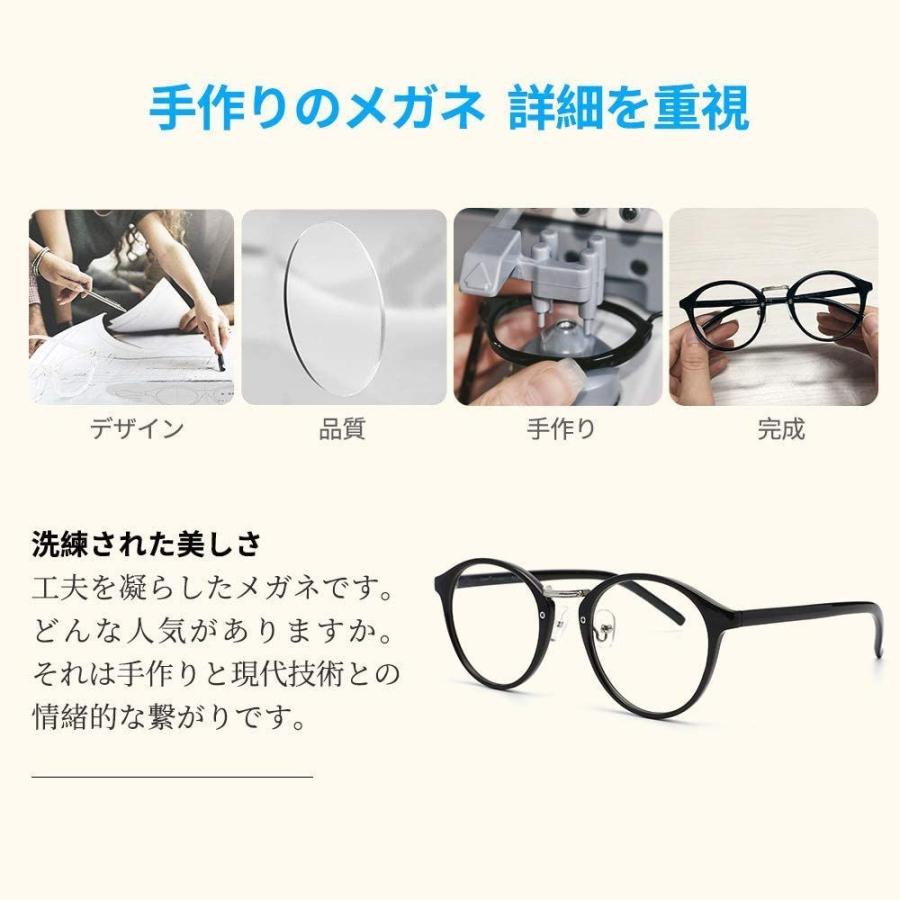 女性が喜ぶ 伊達メガネ 伊達眼鏡 伊達めがね 眼鏡 9327 メンズレディース ボストン ウェリントン ウェイファーラー 黒 べっこう黒縁 くろぶち べっ甲 スクエア Uvカット ク Kogler At