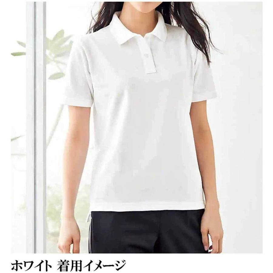 セシール ポロシャツ ディリーポロシャツ Uvカット 半袖 レディース 419 ホワイト 日本 L 日本サイズl相当 Lightly Row 通販 Yahoo ショッピング