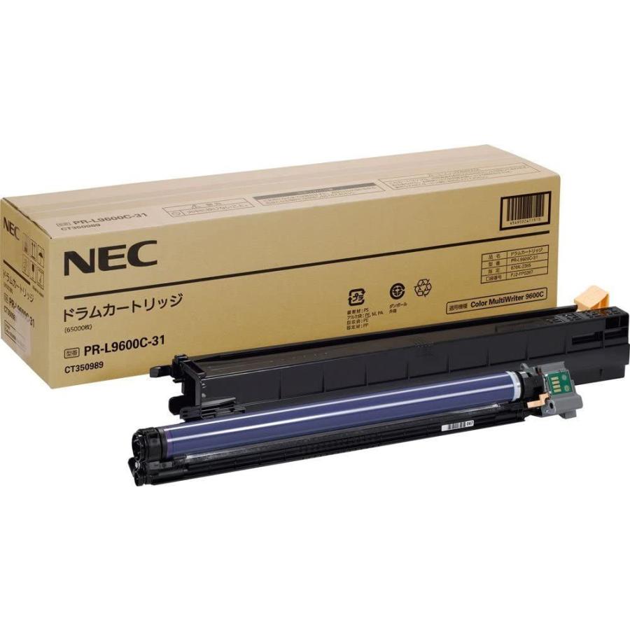 美品 NEC PR-L9600C-31 ドラム NE-DML9600-31J 【M2701308127】(14513円)