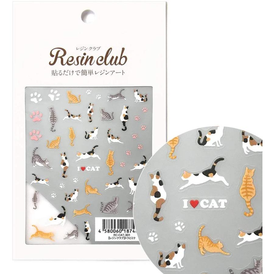 代引き人気 トラとミケ レジンクラブ 両面 Rc Cat 301 レジン用シール 金属パーツ Www Fattoriabacio Com