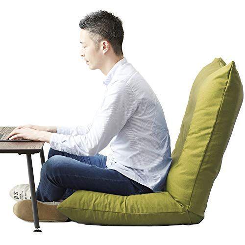 ドウシシャ テレワーク 3Dクッション 高品質ウレタン 座椅子 疲れ 