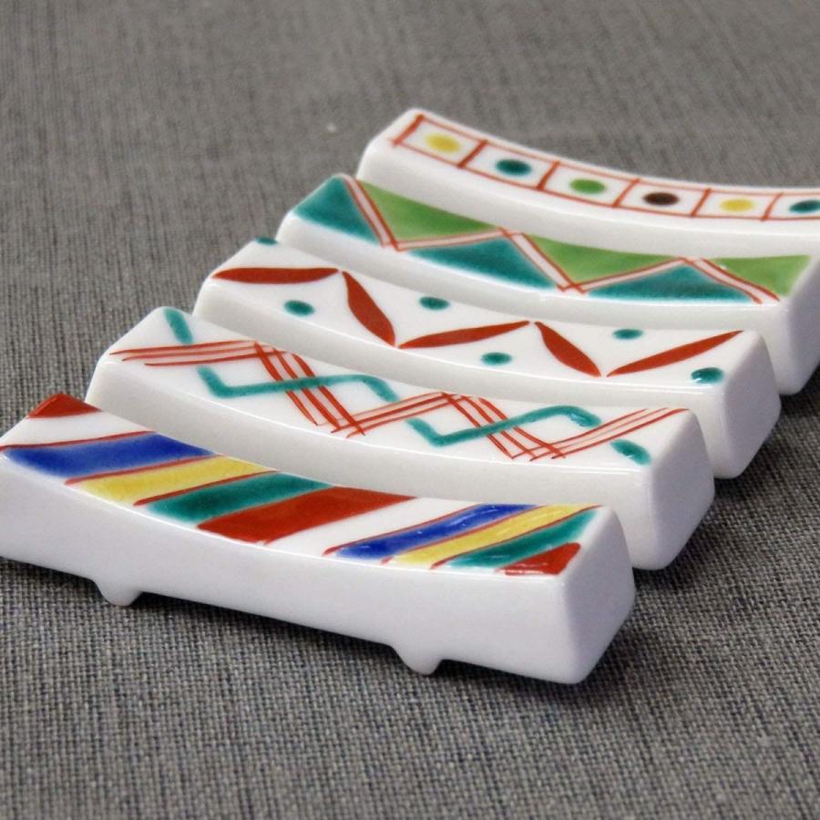 即納】九谷焼 箸置き 5個セット 和食器 日本製 色絵小紋 陶器 食器