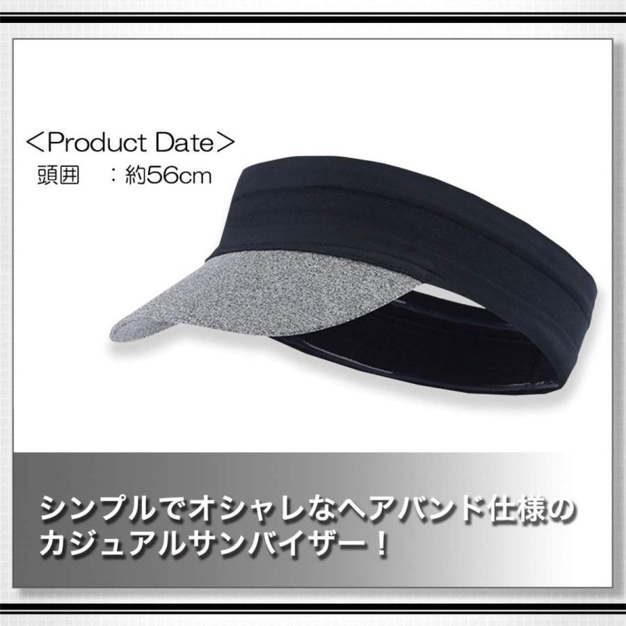 オープニング White Fang ホワイトファング バイザー サンバイザー 無地 帽子 おしゃれ スポーツ メンズ レディース Ca1 03 ピ Lauriewrightauthor Com