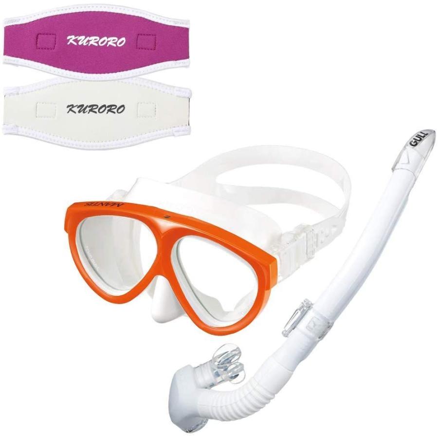 ★最終価格★ GULL マスク マンティス5ホワイトシリコン ネオンオレンジ×スノーケル レイラステイブルホワイトシリコン ホワイト×KURORO マスク 【D2355652050】(12656円)