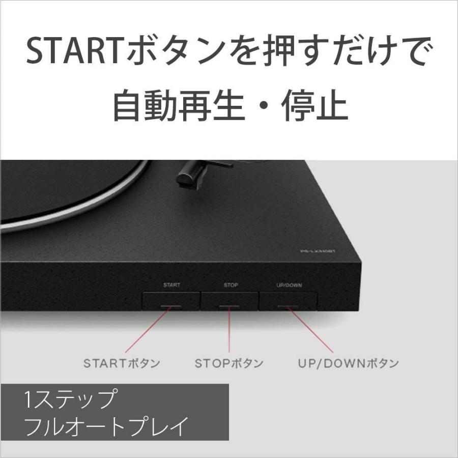 ソニー ステレオレコードプレーヤー Bluetooth対応 USB出力端子搭載 PS-LX310BT ソニー ステレオレコードプレーヤー Bluetooth対応 USB出力端子搭載 PS LX310BT