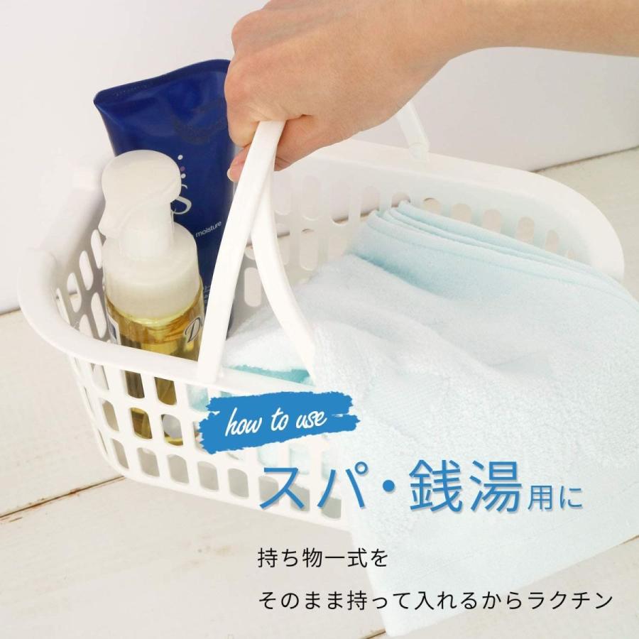 レック ミニ バスケット ホワイト 234 Lightly Row 通販 Yahoo ショッピング