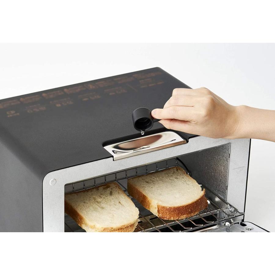 バルミューダ ザ・トースター スチーム ブラック BALMUDA The Toaster K05A-BK バルミューダ ザ トースター スチーム ブラック BALMUDA The Toaster K05A BK