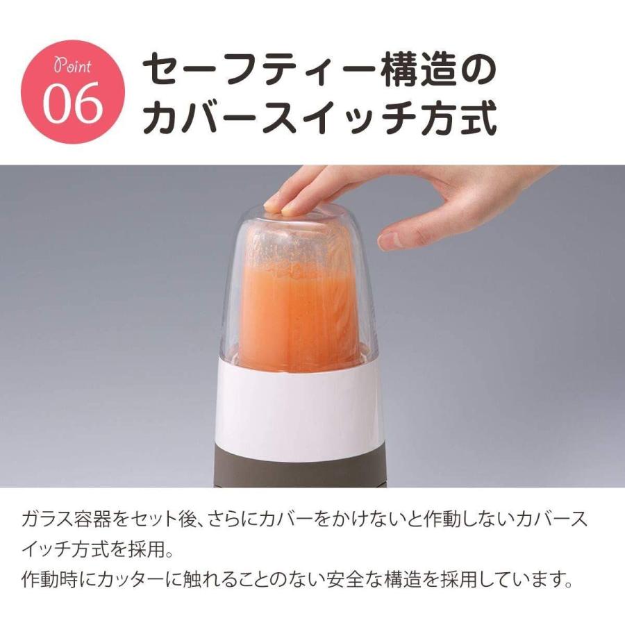 ⭐️完成品⭐️ 岩谷産業 サイレントミルサー IFM-S30G 【O2291977374】(12314円)