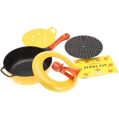 和平フレイズ レミ・ヒラノ レミパン イエロー マルチシート・蒸し台 3点セット