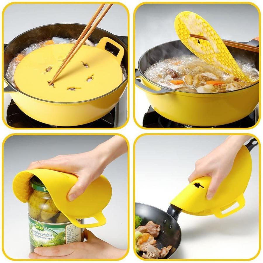 ★11時間以内発送★美品 和平フレイズ レミ・ヒラノ レミパン イエロー マルチシート・蒸し台 3点セット 【I1713300589】(9205円)