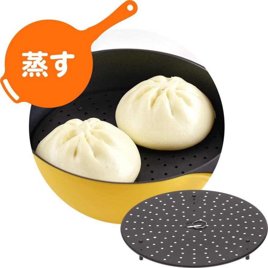 ★11時間以内発送★美品 和平フレイズ レミ・ヒラノ レミパン イエロー マルチシート・蒸し台 3点セット 【I1713300589】(9205円)