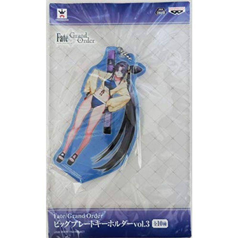 Fate Grand Order ビッグプレートキーホルダー Vol 3 アサシン 牛若丸 単品 プライズ Lightly Row 通販 Yahoo ショッピング