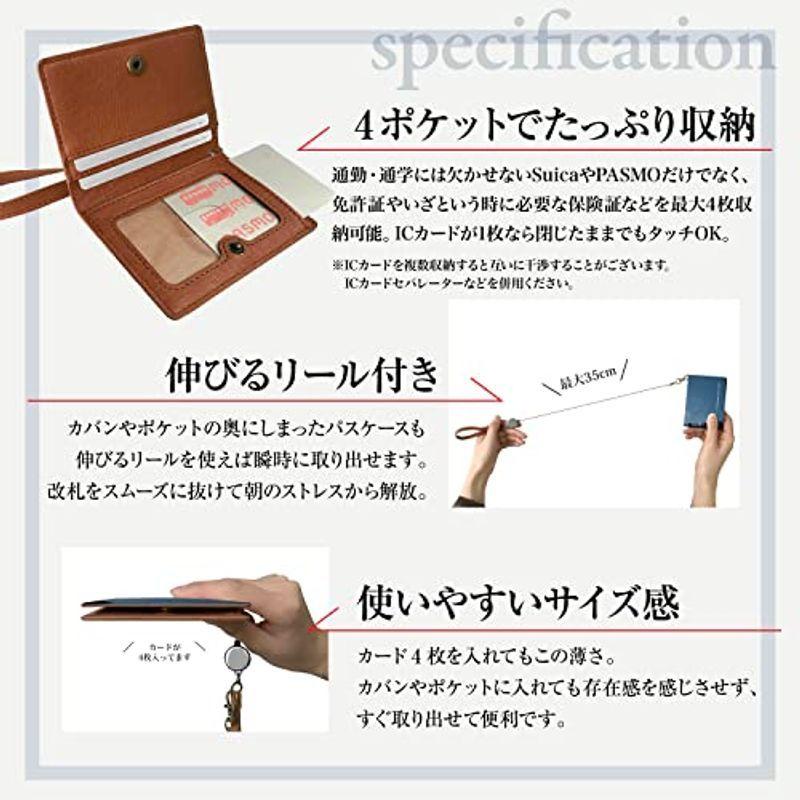 最安挑戦 定期入れ パスケース リール付き 緑 フラッグ 旗 メンズ おしゃれ 中がみえない 二つ折り かっこいい 格好良い 国旗 ブラジル かわいい パスケース 定期入れ Www Fintxt Nl