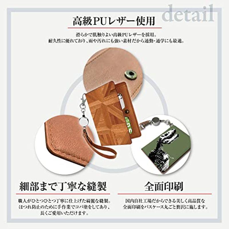 パスケース 定期入れ リール付き かわいい 血液型 診断 A型 イラスト 二つ折り 中がみえない おしゃれ メンズ 自己紹介 おもしろ 黒 好評にて期間延長