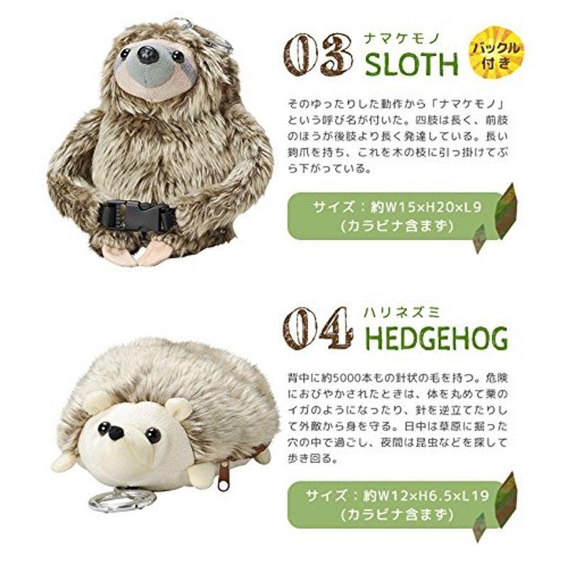 安い割引 財布 帽子 ファッション小物 パスケース ぬいぐるみ リール付き アニマル ポーチ 珍獣 パスポーチ レディース おもしろ キッズ かわいい 動物 リール おしゃれ 定期 Www Threeriversofs Com