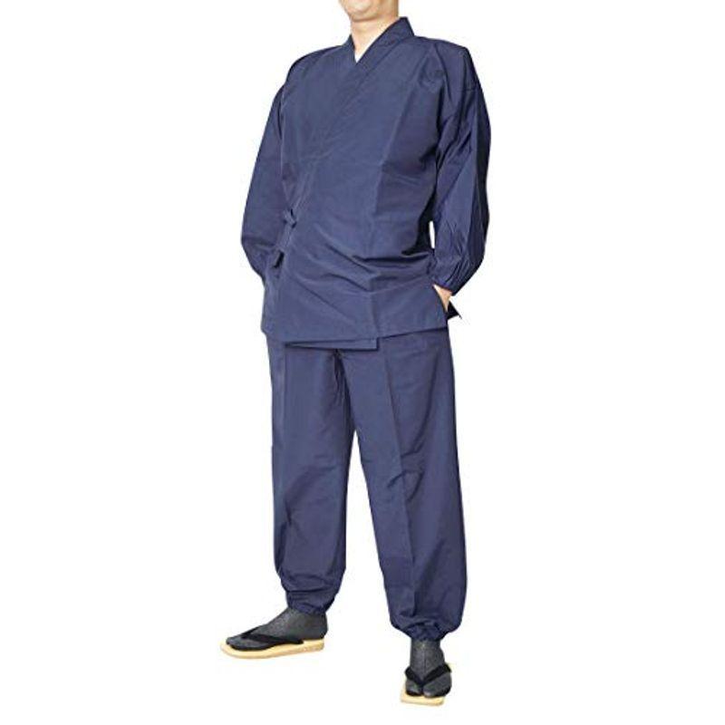 作務衣 メンズ 日本製 撥水加工 ゴム口 高機能作務衣 5035 (Ｌ， 濃紺) 作務衣 メンズ 日本製 撥水加工 ゴム口 高機能作務衣 Ｌ， 濃紺