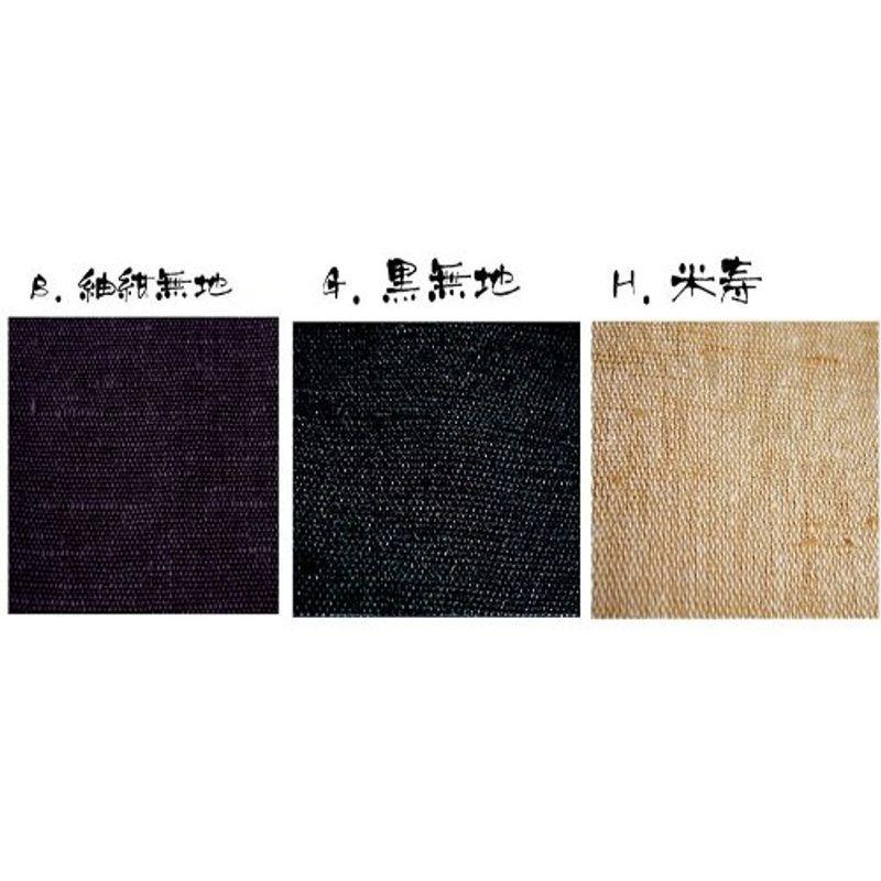 【希少】 手描き絵 駄衛門 不動明王 紳士作務衣 M/L/LL 141-1907-3 (M， 米寿) 【2367331133】(12719円)