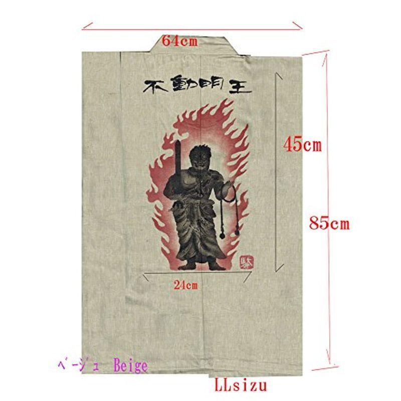【希少】 手描き絵 駄衛門 不動明王 紳士作務衣 M/L/LL 141-1907-3 (M， 米寿) 【2367331133】(12719円)