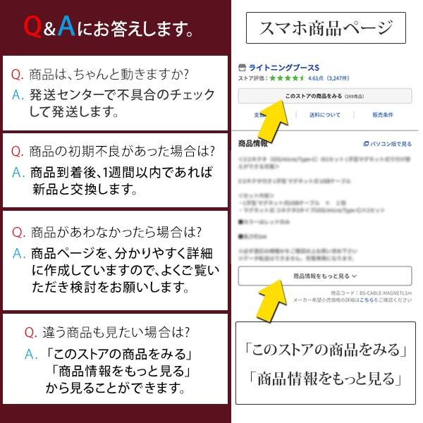 Bluetooth ブルートゥース オーディオ 送信機 受信機 レシーバー トランスミッター 3.5mm端子 iphone android 対応 一台二役 cube |  | 08