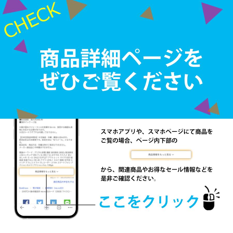 ハイフラ防止 ウインカー リレー 8ピン LED化 速度調節 可能 ワンタッチ機能付ＩC 送料無料｜lightning｜05