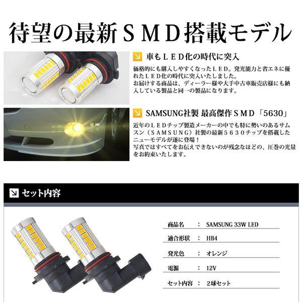 早い者勝ち‼️Qシリーズ イエロー LEDフォグランプ13100lm HB4 HID屋 LED バルブ H11 フォグランプ 13100lm Qシリーズ プラチナ